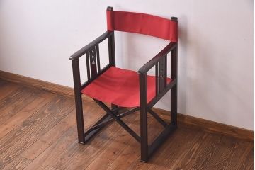 アンティーク家具　日本楽器・山葉(ヤマハ)　和モダンテイストの上質なフォールディングチェア・赤(文化椅子、折りたたみ式チェア、イス)(1)