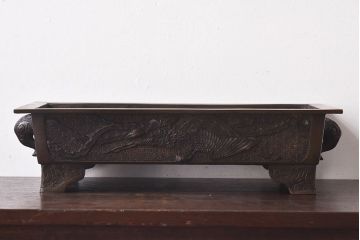 アンティーク雑貨　古民具・骨董　龍鳳凰　細部まで施された意匠が目を引く水盤(花器)