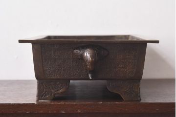 アンティーク雑貨　古民具・骨董　龍鳳凰　細部まで施された意匠が目を引く水盤(花器)