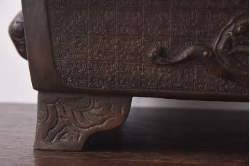 アンティーク雑貨　古民具・骨董　龍鳳凰　細部まで施された意匠が目を引く水盤(花器)