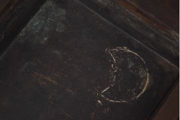 アンティーク雑貨　古民具・骨董　龍鳳凰　細部まで施された意匠が目を引く水盤(花器)