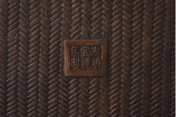 アンティーク雑貨　古民具・骨董　龍鳳凰　細部まで施された意匠が目を引く水盤(花器)