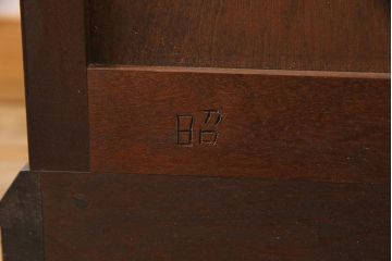 中古　松本民芸家具　シンプルな中に上品さがある#46型ベビータンスI(チェスト)(定価約28万円)