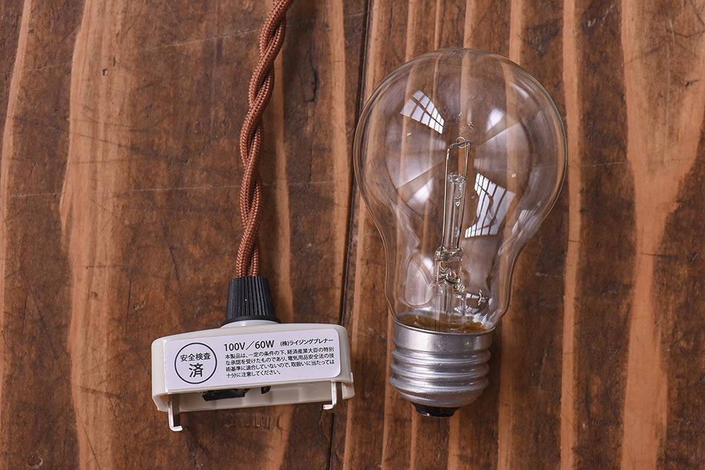 オールドノリタケ・則武(日陶)　ポピー(芥子)　鮮やかな絵柄が目を引く電笠(天井照明、シェード)