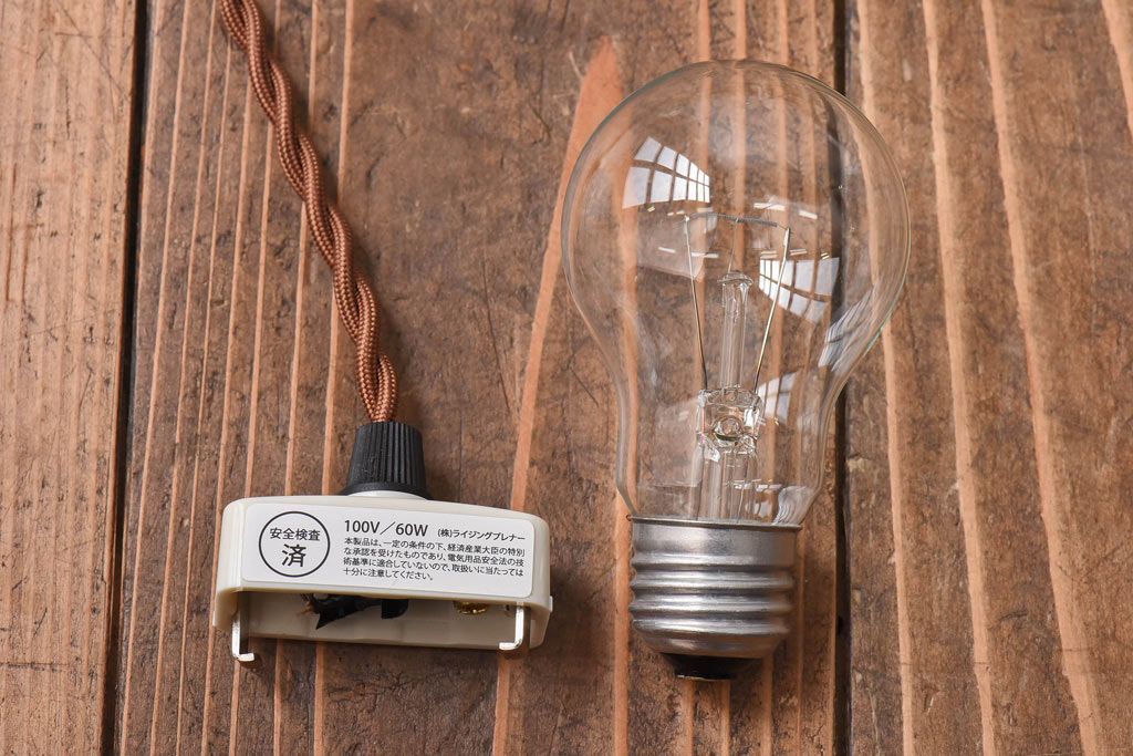 オールドノリタケ・則武(日陶)　ポピー(芥子)　照らすと透ける模様が魅力の電笠(  天井照明、シェード)(1)