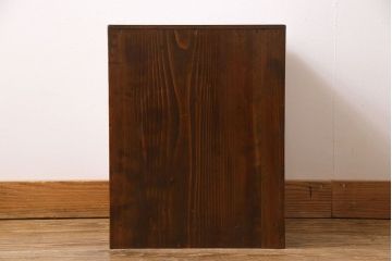 アンティーク家具　和製アンティーク　栓材　古い木の質感が魅力の書類ケース(収納棚)