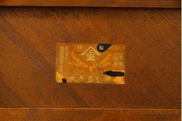 レトロ家具　昭和レトロ　栓材　深みのある色合いの丸ちゃぶ台(座卓、ローテーブル)