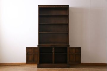ヴィンテージ家具　ERCOL(アーコール)　イギリスビンテージ　Old Colonial(オールドコロニアル)　ニレ材　気品と風格が漂うオープンブックケース(本棚、ブックシェルフ、食器棚)