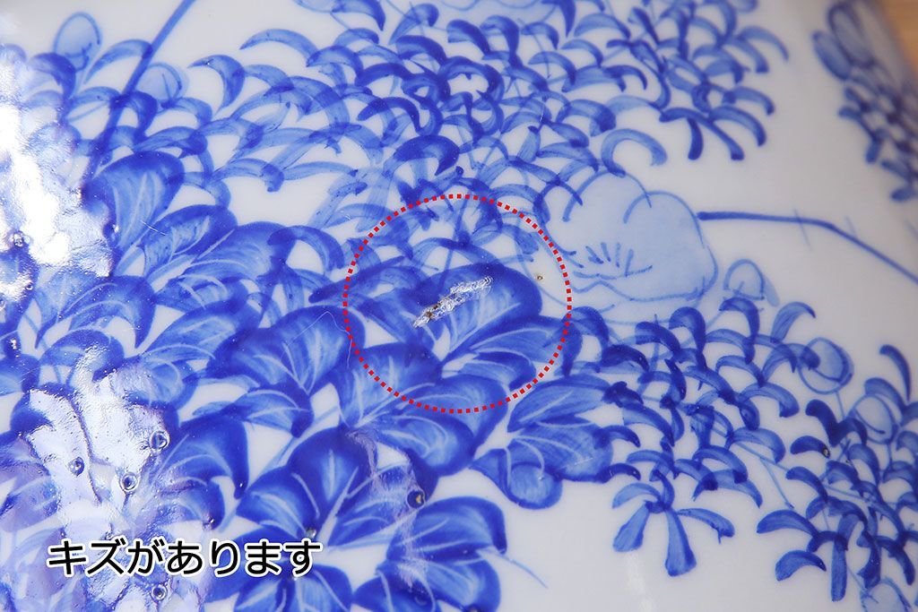 アンティーク雑貨　昭和初期　牡丹の図　脚付きのシルエットが目を引く植木鉢