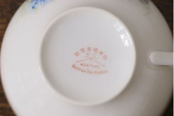 オールドノリタケ(則武・日陶)　ヤジロベー印　ポップな色合いが可愛らしいカップ&ソーサー2客セット(洋食器)(1)