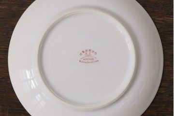 オールドノリタケ(則武・日陶)　ヤジロベー印　ポップな色合いが可愛らしいカップ&ソーサー2客セット(洋食器)(1)