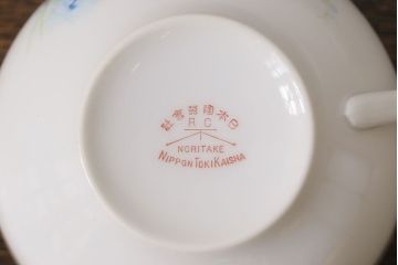 アンティーク雑貨　オールドノリタケ(則武・日陶)　ヤジロベー印　ポップな色合いが可愛らしいカップ&ソーサー2客セット(洋食器)(2)