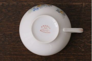 オールドノリタケ(則武・日陶)　ヤジロベー印　ポップな色合いが可愛らしいカップ&ソーサー2客セット(洋食器)(3)