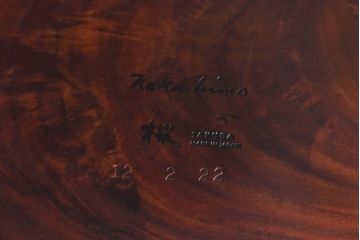 中古美品　ジョージナカシマ　桜製作所　クラロウォールナット材　MINGURENII COFFEE TABLE 　コーヒーテーブル(ジョージ・ナカシマ、ミングレンII、センターテーブル、ローテーブル、机)(定価約95万円)