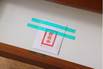 ヴィンテージ家具　北欧ビンテージ　デンマーク　チーク材　おしゃれで機能的な鏡付きビューロー(デスク、在宅ワーク、在宅用ドレッサー、ドレッシングチェスト、本棚)