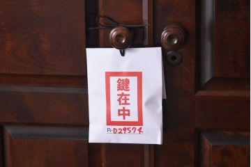 中古　北海道民芸家具　シックな色合いの2段重ねワードローブ(洋服タンス、洋服箪笥)(定価約80万円)(1)