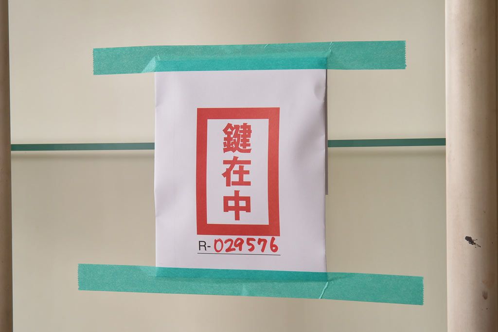 ヴィンテージ家具　フランスビンテージ　シャビーシックなアイアンケビントケース(ガラスケース、キャビネット、飾り棚)