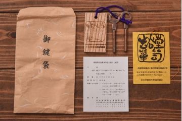 中古　岩谷堂箪笥　北国1号　鳳凰紋様の金具が豪華な整理箪笥(和タンス、チェスト)
