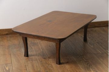 レトロ家具　昭和レトロ　栓材一枚板　懐かしさ漂う味わい深い風合いのちゃぶ台(座卓、折りたたみ机、ローテーブル)