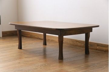 レトロ家具　昭和レトロ　栓材一枚板　懐かしさ漂う味わい深い風合いのちゃぶ台(座卓、折りたたみ机、ローテーブル)