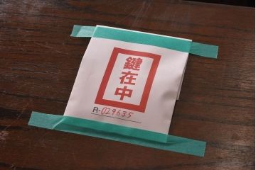アンティーク家具　イギリスアンティーク　シンプルなステンドグラスのブックケース(本箱、キャビネット、戸棚)