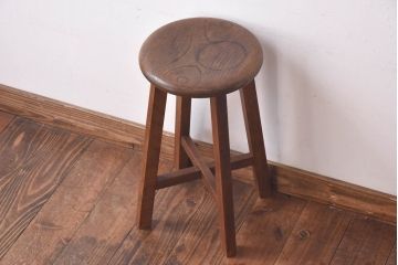 レトロ家具　昭和レトロ　ケヤキ材　丸くへこんだ形が愛らしいスツール(チェア、イス)