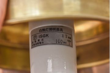 シックなお部屋の演出におすすめなペンダイントライト(天井照明、シーリングライト)
