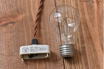 和モダンな雰囲気が魅力的な銅巻きペンダントライト(天井照明、吊り下げ照明、シェード)(1)