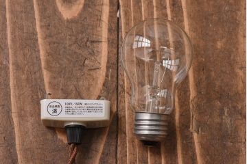 昭和レトロ　柔らかな光を作り出す平笠シェードのペンダントライト(天井照明、吊り下げ照明、電笠)