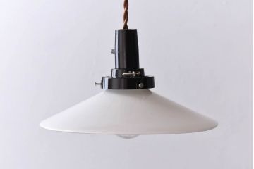 昭和レトロ　柔らかな光を作り出す平笠シェードのペンダントライト(天井照明、吊り下げ照明、電笠)(1)