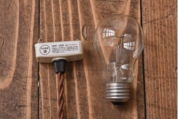 昭和レトロ　柔らかな光を作り出す平笠シェードのペンダントライト(天井照明、吊り下げ照明、電笠)(1)