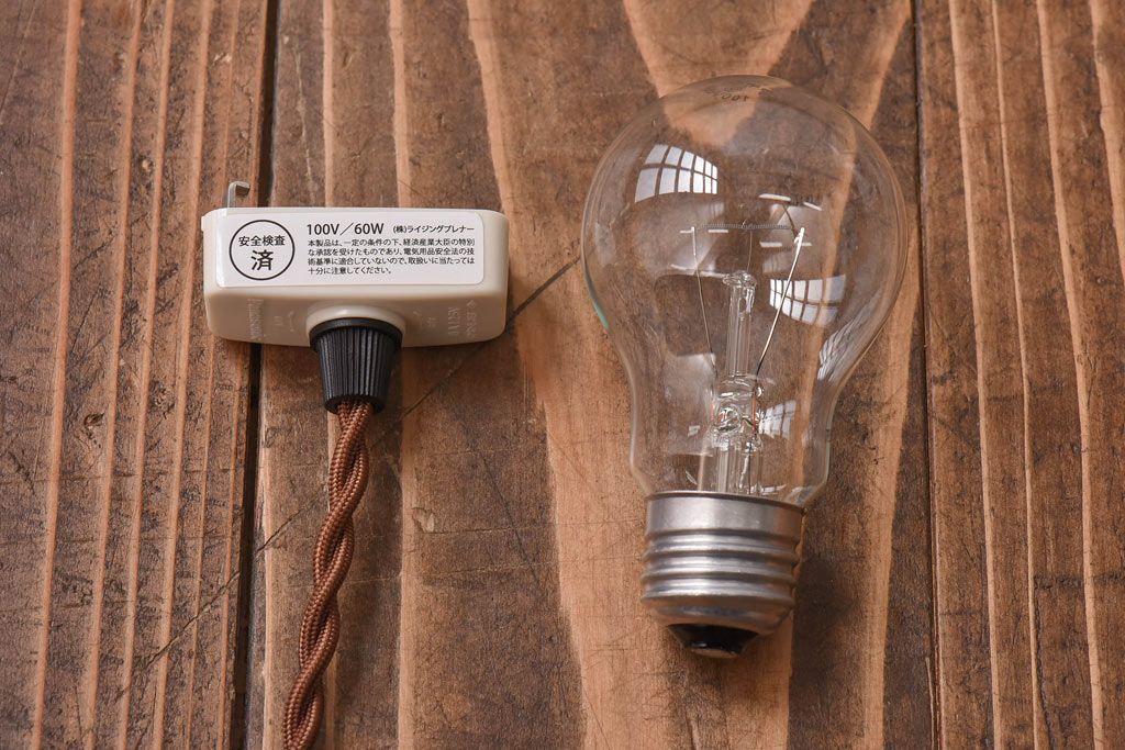 昭和レトロ　柔らかな光を作り出す平笠シェードのペンダントライト(天井照明、吊り下げ照明、電笠)(2)