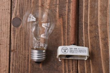 昭和期　雰囲気づくりに活躍するタッセル付き天井照明(吊り照明、電笠、シェード)