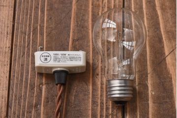 昭和レトロな空間にぴったりの平笠シェード(天井照明、ペンダントライト、電笠)(1)