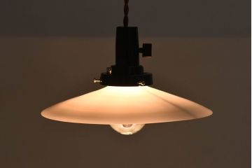 昭和レトロな空間にぴったりの平笠シェード(天井照明、ペンダントライト、電笠)(2)