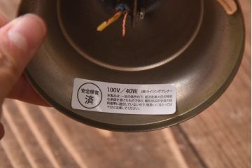 イタリアビンテージ　シックな高級感を演出するシャンデリア(天井照明、ランプ)