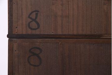 中古　岩谷堂箪笥　No.96　雪国　格子戸が魅力的な茶棚(食器棚、収納棚、茶箪笥)(1)