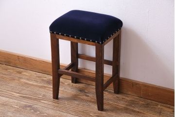 レトロ家具　昭和レトロ　ケヤキ材　シックな空間にも馴染むクッションスツール(イス・チェア)