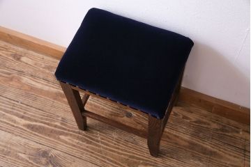 レトロ家具　昭和レトロ　ケヤキ材　シックな空間にも馴染むクッションスツール(イス・チェア)