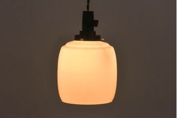 昭和レトロ　丸みを帯びた筒型のシェードが愛らしいペンダントライト(天井照明、吊り下げ照明)