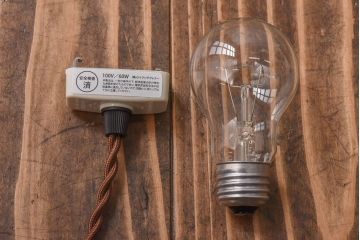 昭和レトロ　丸みを帯びた筒型のシェードが愛らしいペンダントライト(天井照明、吊り下げ照明)