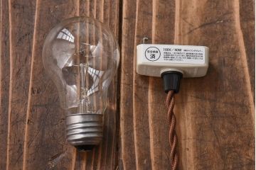 昭和レトロ　コロンと丸いフォルムが愛らしい切子のペンダントライト(天井照明、吊り下げ照明)です。