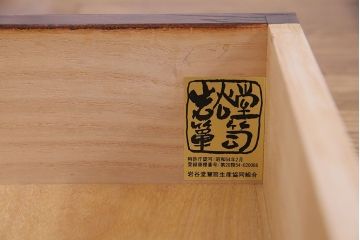 中古　岩谷堂箪笥　開き戸付き　上質な和の雰囲気漂う立長箪笥(和タンス・チェスト)(定価約38万円)