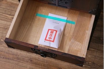 中古　岩谷堂箪笥　開き戸付き　上質な和の雰囲気漂う立長箪笥(和タンス・チェスト)(定価約38万円)