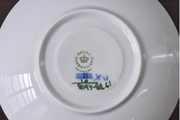 アンティーク雑貨　中古　ROYAL COPENHAGEN(ロイヤルコペンハーゲン)　blue flower　カップ&ソーサー(コーヒーカップ、洋食器)2客セット