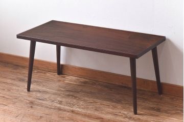 リメイク　ケヤキ材一枚板　漆塗りの上質なセンターテーブル(ローテーブル)
