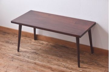 リメイク　ケヤキ材一枚板　漆塗りの上質なセンターテーブル(ローテーブル)