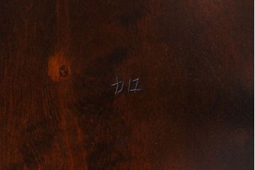 中古　松本民芸家具　#1　アンティーク調にも馴染む安川式スピンドルチェア(ダイニングチェア)(2)