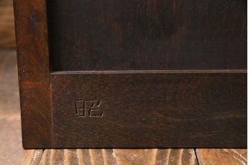 中古　松本民芸家具　ガラスを入れてリメイクしたレトロな戸棚(収納棚)