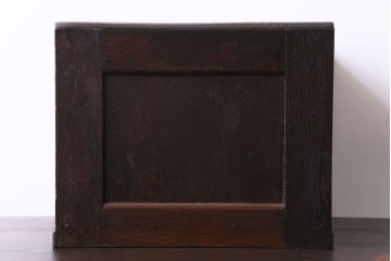 レトロ家具　昭和レトロ　ナラ材　深い色合いが渋い魅力を放つ小引き出し(卓上収納、小物入れ)